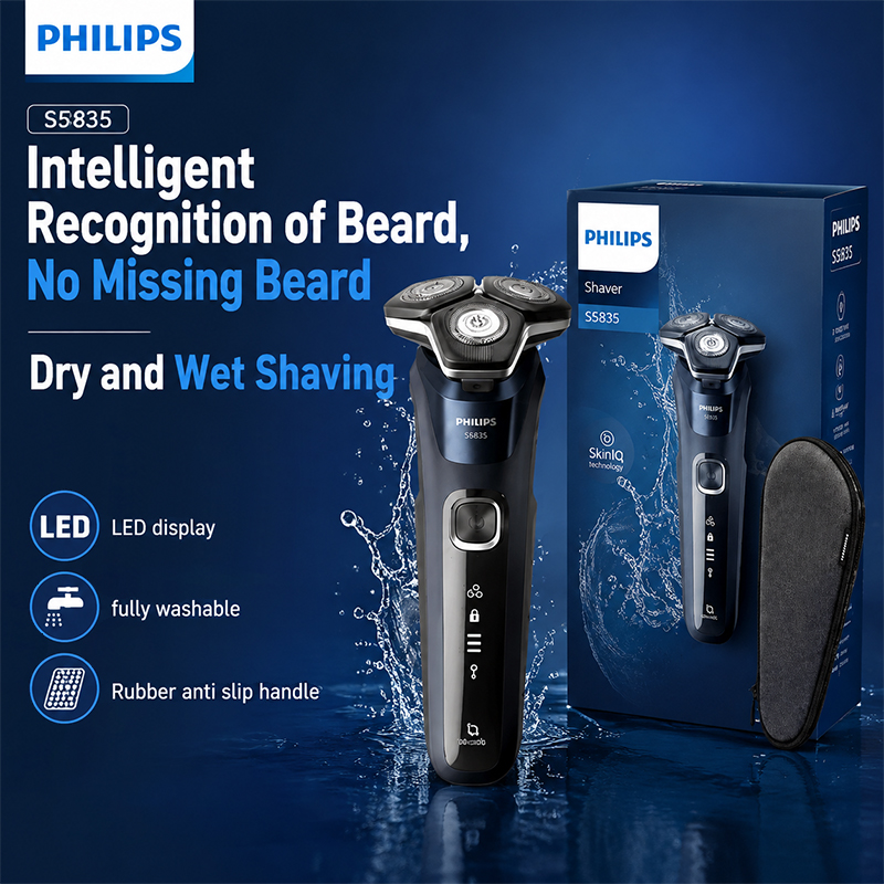 Men'S Grooming Blade - ماكينة حلاقة كهربائية فيليبس S5835 دوارة