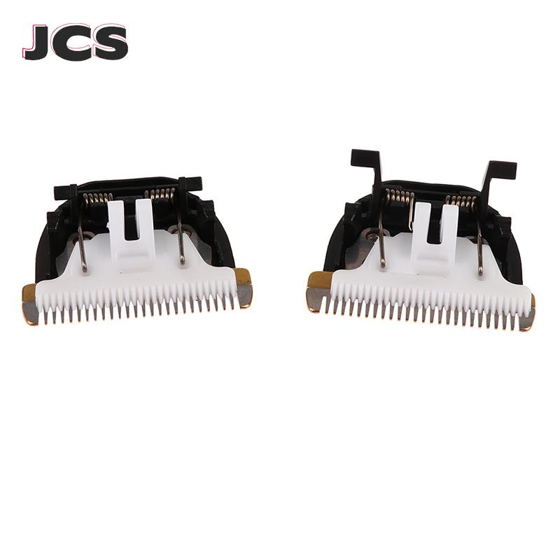 مقص شعر سيراميك كهربائي للحيوا - مراجعة Men'S Grooming Blade وسعره