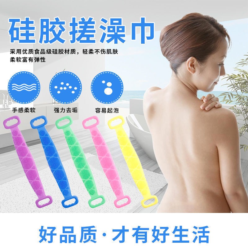 فرشاة سيليكون طويلة لتقشير الظ - مراجعة Exfoliating Scrub Mens وسعره