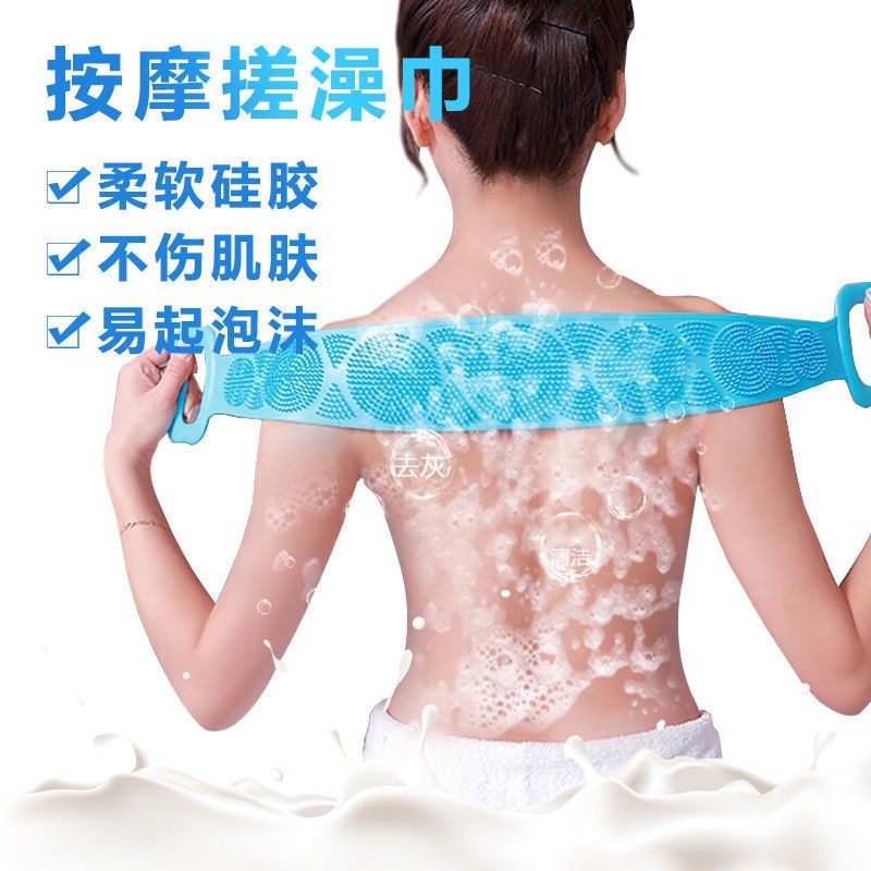 فرشاة سيليكون طويلة لتقشير الظ - مراجعة Exfoliating Scrub Mens وسعره