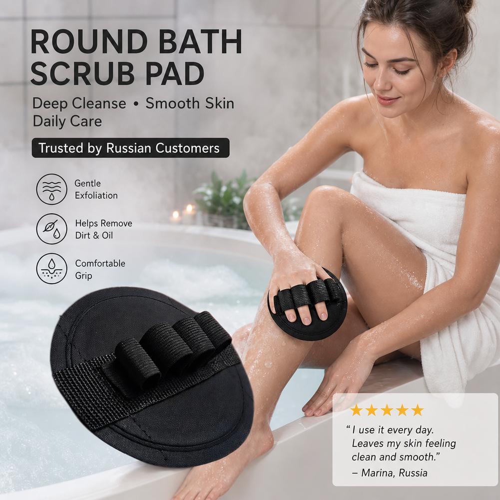 أداة تقشير للحمام بطول 14 سم،  - مراجعة Exfoliating Scrub Mens وسعره