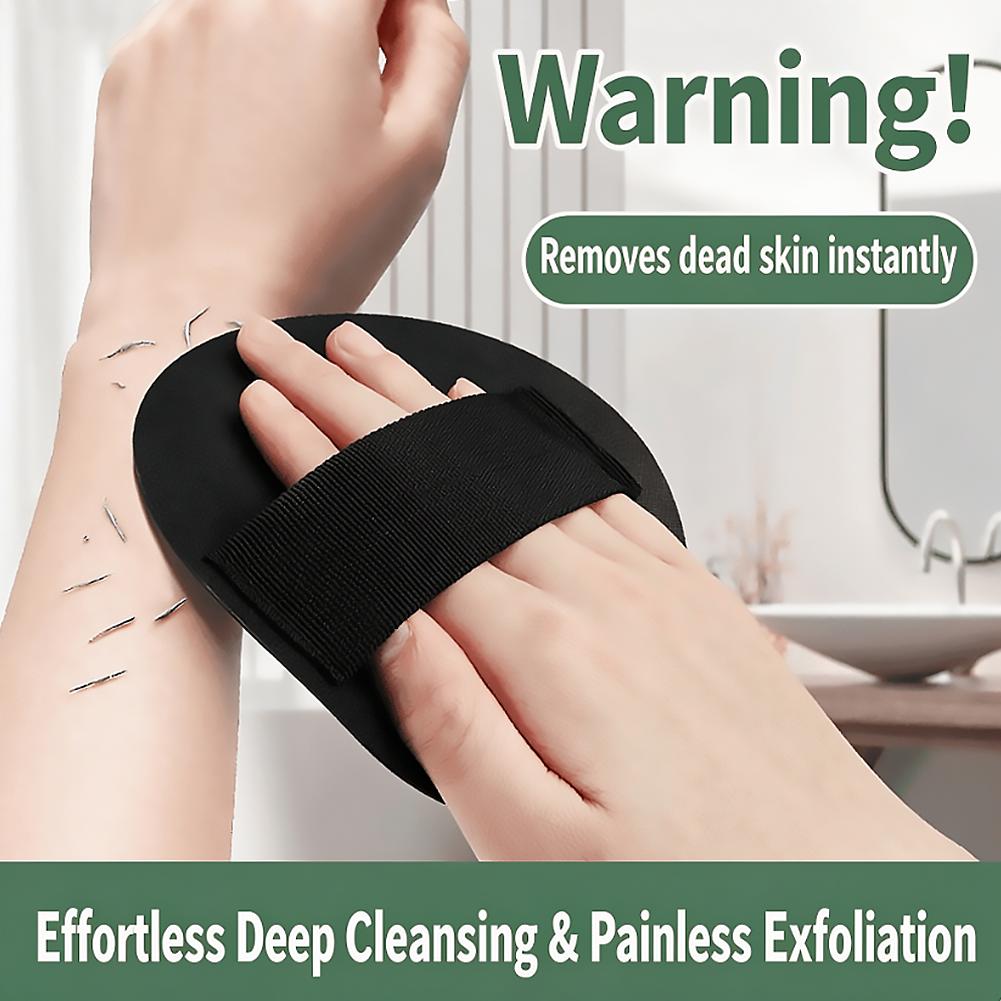 أداة تقشير للحمام بطول 14 سم،  - مراجعة Exfoliating Scrub Mens وسعره