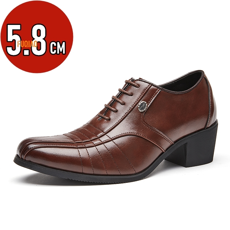 أحذية رجالية فاخرة عالية الكعب - مراجعة Men'S Grooming Oxford وسعره